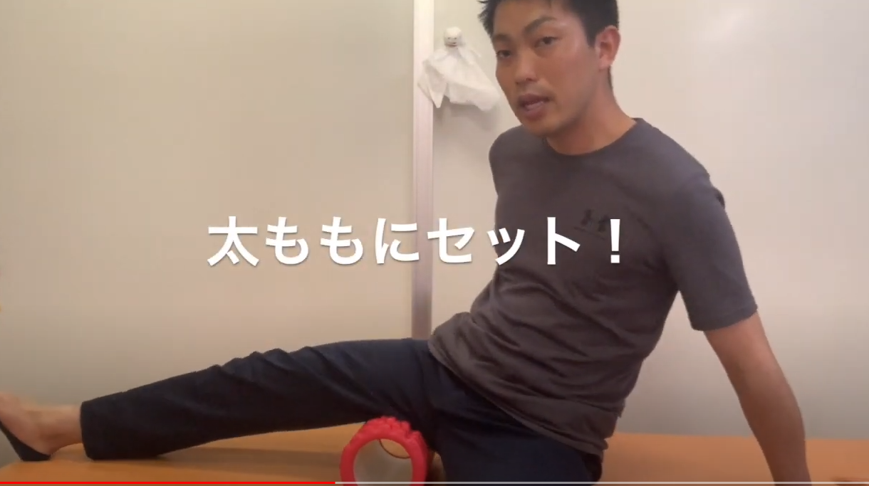 ストレッチ ながら 寝 神経痛 坐骨